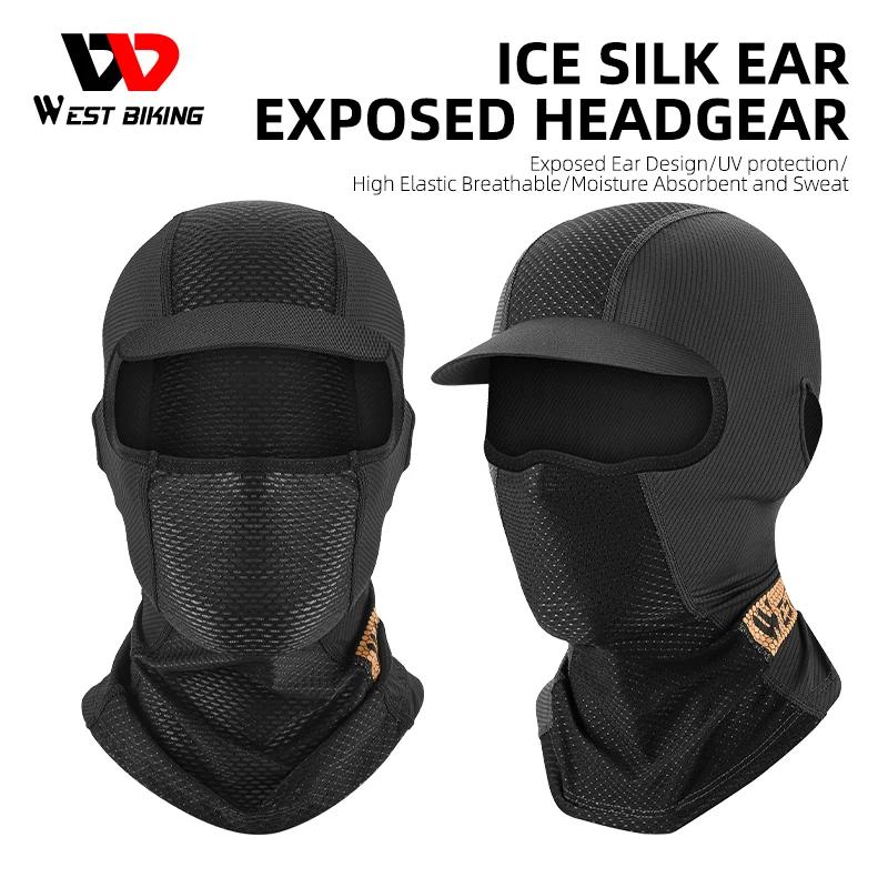 WEST BIKING Ŭ ߶Ŭ, ì ޸ ,   Ǯ̽ ũ, ڿܼ   